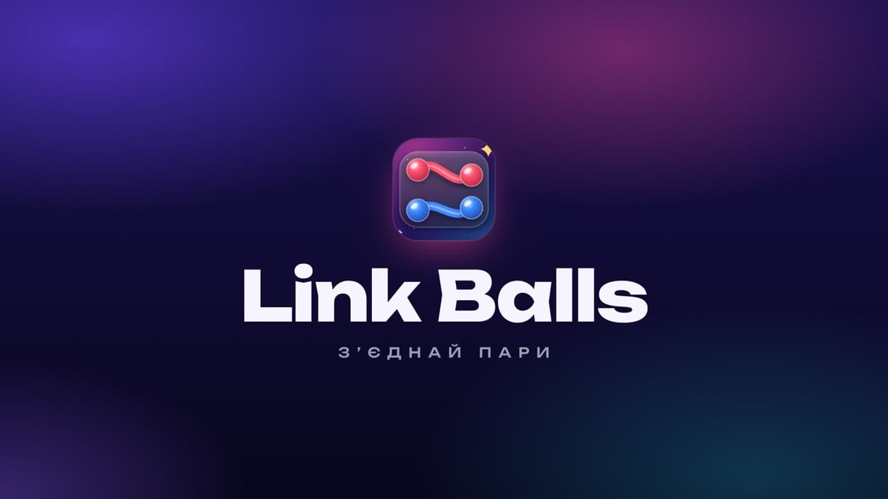 Відео гри Link Balls: з’єднання пар кульок, стирання перетятої лінії та головоломка дня